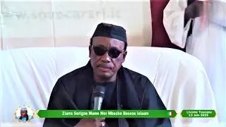 Miniature : Discour Serigne Mame Mor Mbacke Bessou Islaam Touba Toscana 14   06   2026 Livorno