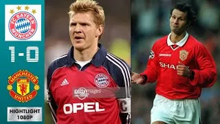 Miniature : Manchester United 0 x 1 Bayern Munich (Kahn, Beckham)   ●UCL 2000/2001 Extended Goals & Highlights