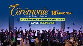 Miniature : 13ᵉ Cérémonie de Remise des Diplômes — Collège des Sciences sociales | UIR promotion 2025