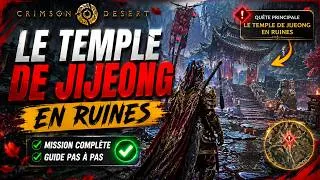 Miniature : Le Temple de Jijeong en Ruines EXPLIQUÉ | Crimson Desert