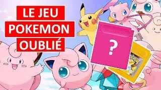 Miniature : Quel Pokémon aurait dû être la mascotte de Pokémon Rose ?