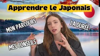 Miniature : COMMENT J’AI APPRIS LE JAPONAIS 