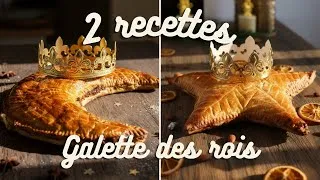 Miniature : 👑 Galettes des Rois célestes : Étoile citron‑amande ✨🍋 & Lune pistache fleur d’oranger 🌙💚 - UJDMA