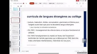Miniature : Noriyuki Nishiyama Jean : Enseignement du français au Japon : enjeux et perspectives