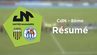 Miniature : Résumé | CdN 8èmes : CA Lisieux PA vs AG Caen Football