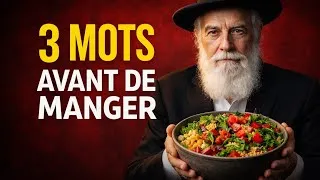 Miniature : Ne mangez JAMAIS sans dire ces 3 mots : Le Secret du Talmud pour une Santé Totale.