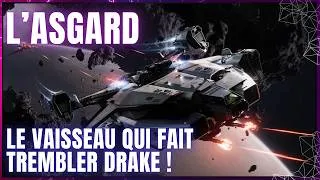 Miniature : Star Citizen : Anvil Asgard  Le Nouveau Monstre du Champ de Bataille !