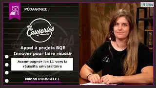 Miniature : Appel à projets BQE - Innover pour faire réussir - Accompagner les L1 vers la réussite universitaire