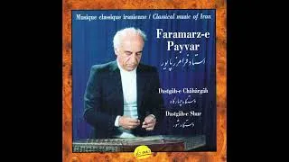 Miniature : فرامرز پایور [Faramarz Payvar] - Dastgâh-e Châhârgâh; Dastgâh-e Shur (Al Sur, 1996)