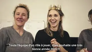 Miniature : Vœux 2026 ⭐