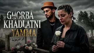 Miniature : Soolking ft raja Meziane - ghorba khadlatni yamma (Exclu 2026) [Fan Made]