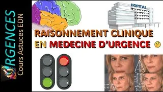 Miniature : UCAE - le raisonnement clinique en médecin d'urgence 🧠👁️