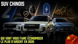 Miniature : JAECOO 7 , JAECOO 5 , BYD Seal U après une semaine celle que je garderais 2/2