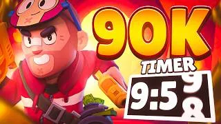 Miniature : j'ai 10 MINUTES Pour Atteindre Les 90.000 TROPHÉES 🔥! (impossible...)