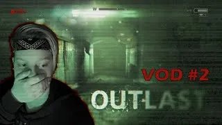 Miniature : Je Veux Sortir ! - OUTLAST #2