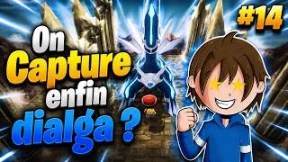 Miniature : On capture ENFIN Dialga ?! ⚡ Direction la 8ème Arène ! #14 | Pokémon Diamant Étincelant