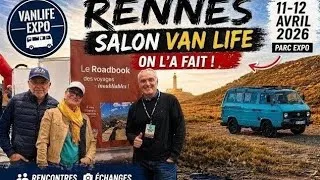 Miniature : SALON DE LA VAN LIFE RENNES 2026