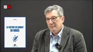Miniature : Tsahal : Les secrets de la « culture du combat » en Israël