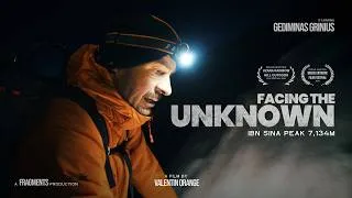Miniature : Facing the Unknown | Ibn Sina Peak (Kyrgyzstan, 7,134m) with Gediminas Grinius
