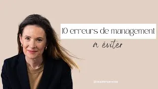 Miniature : Les 10 erreurs à éviter quand on commence à manager ￼