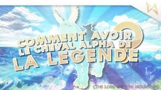 Miniature : Zelda Breath of Wild FR (Switch) - COMMENT AVOIR LE CHEVAL ALPHA DE LEGENDE (LORD OF THE MOUNTAIN) ?