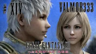 Miniature : Final Fantasy XII - Ep 14 : Juge Ffamran mied Bunansa - Let's Play de la Nostalgie par ValMor333