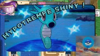 Miniature : [LIVE] [WSHC 22 - 23] #18 Shiny Horsea / Hypotrempe Shiny n°2 sur Pokémon Y !