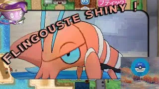 Miniature : [LIVE] [WSHC 22 - 23]#17 Shiny Clauncher / Flingouste Shiny sur Pokémon X !