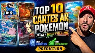 Miniature : Ces 10 Cartes AR Pokémon du Bloc Méga-Évolution Peuvent Exploser ! 🚀