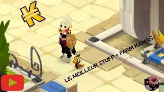 Miniature : “Dofus : Guide Stuff Optimisé & Astuces Kamas 2025 (Gagner des Millions Facilement)”