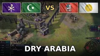 Miniature : VanDerDorf & Jeando vs Downfall & Stay Frosty — Dry Arabia | Tournoi 2v2