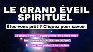 Miniature : Hypersensibles, empathes, Starseeds Indigos : êtes-vous prêts pour le GRAND SAUT ? 🌟🪐👽🧬