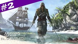 Miniature : Je serai le roi des pirates - Assassin's Creed Black Flag Resynced #2