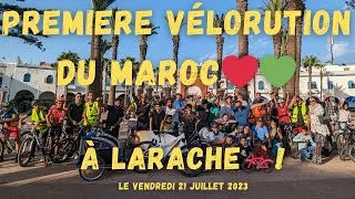 Miniature : Vélo parade du MAROC à Larache 🚲🇲🇦! Écologie et avenir cyclable ♻️
