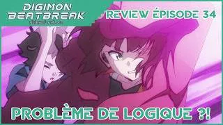 Miniature : PROBLÈME de LOGIQUE ?! 🦖 [ DIGIMON BEATBREAK REVIEW ÉPISODE 34 ] [ FR ] 🦖