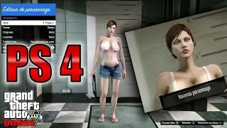 Miniature : Video wtf gta5 500 000 par png en mode online