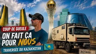 Miniature : Voyager pour le plaisir, pas pour plaire à tout le monde… | Astana 🇰🇿