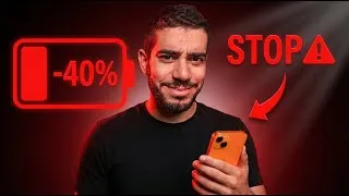Miniature : Votre iPhone perd de la batterie ? Désactivez ça tout de suite !
