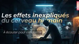 Miniature : Mémoire, conscience et illusions neurologiques