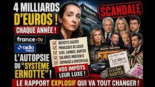 Miniature : 🛑 SCANDALE sur vos IMPOTS ! 4 MILLIARDS pris par FRANCE TV !