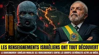 Miniature : Les États-Unis soutiennent l’infiltration du Mossad au Brésil contre les groupes criminels