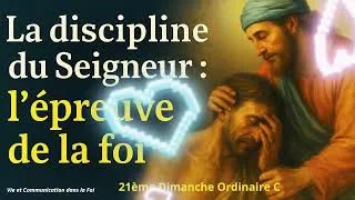 Miniature : 21ème DIMANCHE ORDINAIRE C: L'énigme de Jésus : La vérité sur la porte étroite