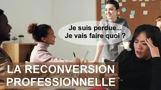 Miniature : Et si on changeait de métier | vie professionnelle.fr