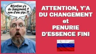 Miniature : ATTENTION Y'A DU CHANGEMENT ! et PENURIE ESSENCE FINI !