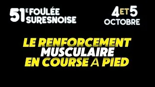 Miniature : 💪 Le renforcement musculaire - Foulée Suresnoise 2025