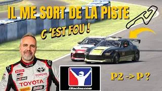 Miniature : IRACING /OKAYAMA INTERNATIONAL CIRCUIT / de P2 à P1 / Toyota GR86 / 11ème manche du championnat 🥇🏆