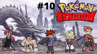 Miniature : Pokémon Stadium - La Finale de la Citadelle des Champions (Conseil 4 et Maître de Kanto) [CPS #10]