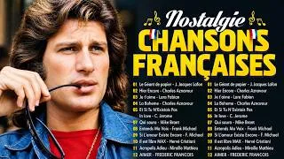 Miniature : Nostalgie Chansons Françaises ❤️ Dalida, Michel Sardou, Frédéric François, Charles Aznavour, CJérome