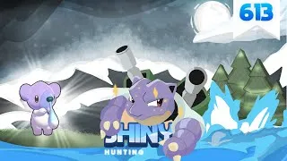 Miniature : 🌟 Polarhume Shiny 🌟