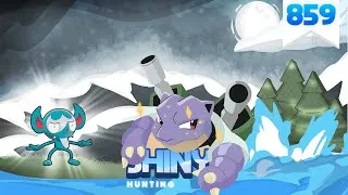 Miniature : 🌟 Grimalin Shiny 🌟